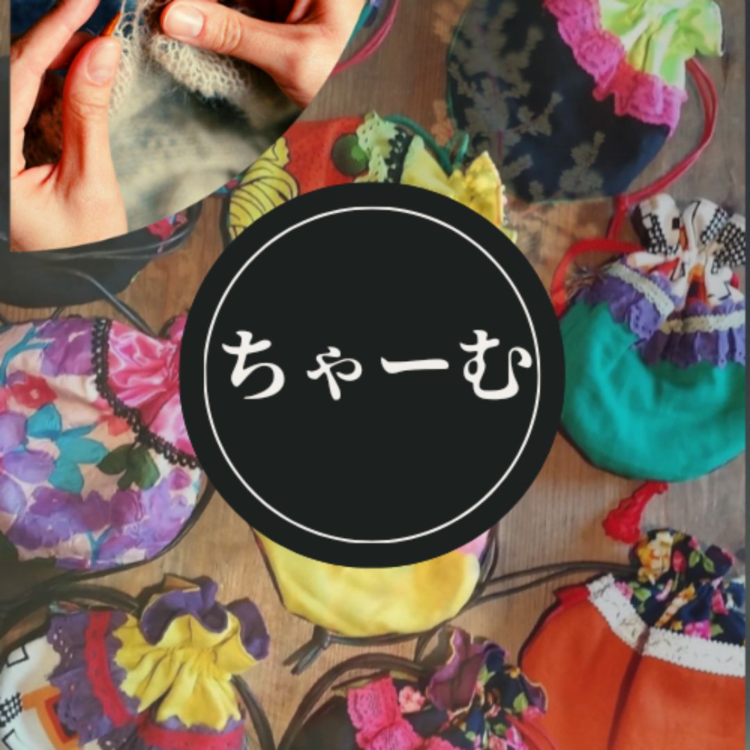 ちゃーむ　ロゴ